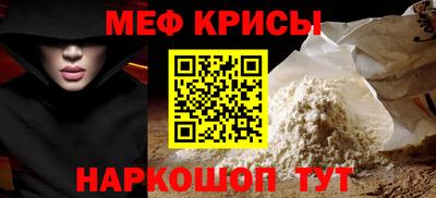 трава Кингисепп