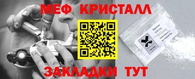 герыч Кимры