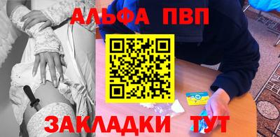 герыч Кимры