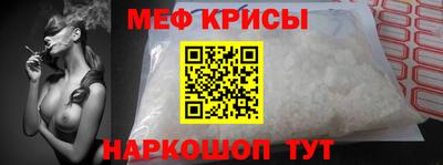 кокс Кинель