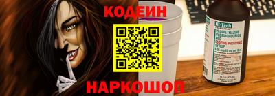 трава Кингисепп