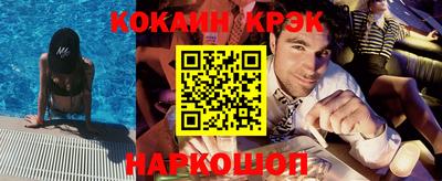 герыч Кимры