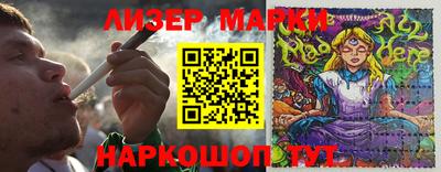 кокс Кинель