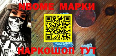 герыч Кимры