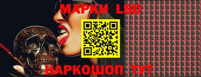 кокс Кинель