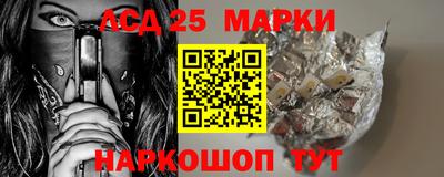 кокс Кинель