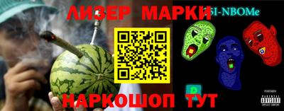 герыч Кимры