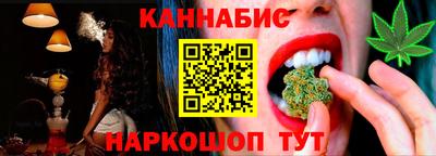 герыч Кимры