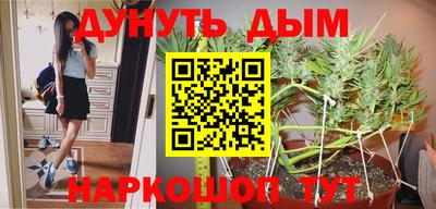 герыч Кимры