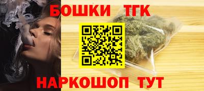 кокс Кинель
