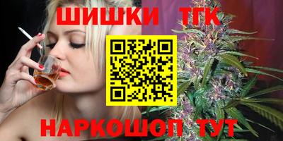 кокс Кинель