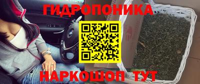 герыч Кимры