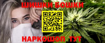 трава Кингисепп