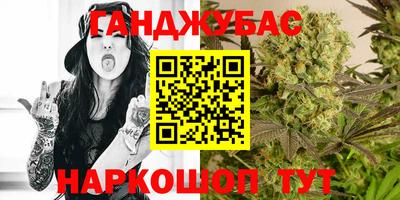 герыч Кимры