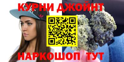 герыч Кимры