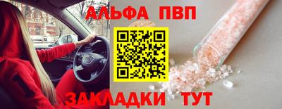 герыч Кимры