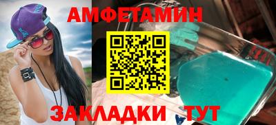 герыч Кимры