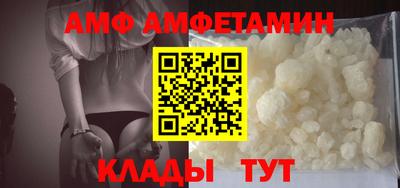 кокс Кинель
