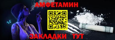 кокс Кинель