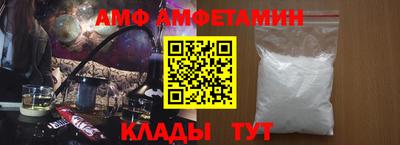 трава Кингисепп