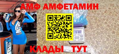 кокс Кинель