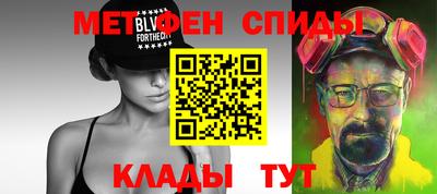 герыч Кимры