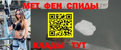 трава Кингисепп
