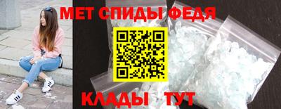 кокс Кинель