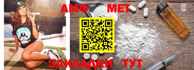 кокс Кинель