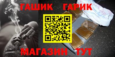 кокс Кинель