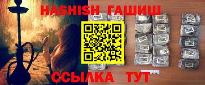 кокс Кинель