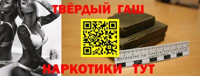 трава Кингисепп