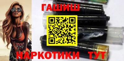 трава Кингисепп