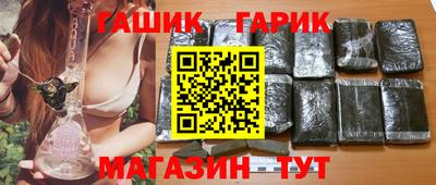трава Кингисепп