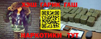 трава Кингисепп