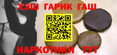 герыч Кимры