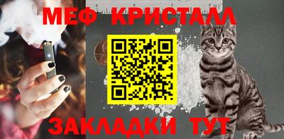 кокс Кинель