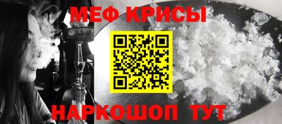 трава Кингисепп