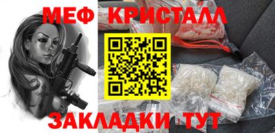 кокс Кинель