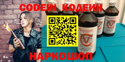 герыч Кимры